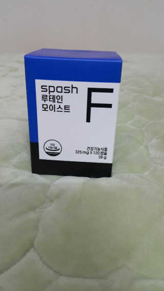 Ghost.S님이 올린 리뷰 사진 3