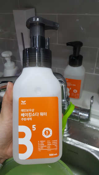 유진오님이 올린 리뷰 사진 1