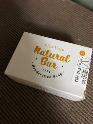 비타보르네츄럴바 VITAVOLU NATURAL BAR — 5점을 준 리뷰어가 2018년 9월 올린 사용 사진