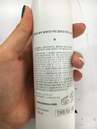 SongJN님이 올린 리뷰 사진 3