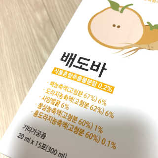 홍분이님이 올린 리뷰 사진 2