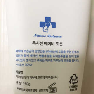 J님이 올린 리뷰 사진 2