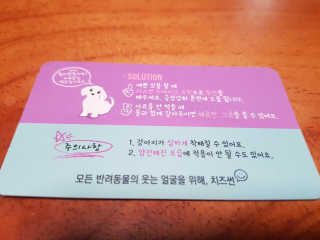 JoYongkug님이 올린 리뷰 사진 2