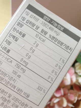 미니재니맘님이 올린 리뷰 사진 2