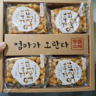 나쩡님이 올린 리뷰 사진 2