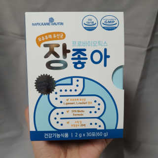 두냥이누나님이 올린 리뷰 사진 1