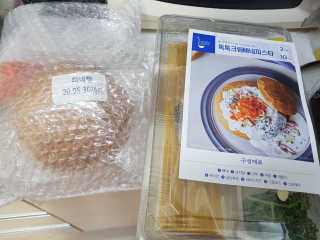 보리네님이 올린 리뷰 사진 1
