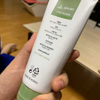 플러스셀라 시카골드 클렌징바 화산재팩 세트 — 5점을 준 리뷰어가 2020년 1월 올린 사용 사진