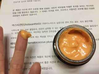 김미연님이 올린 리뷰 사진 4