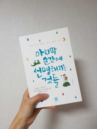 jjuby님이 올린 리뷰 사진 1
