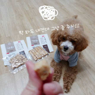 밍님이 올린 리뷰 사진 2