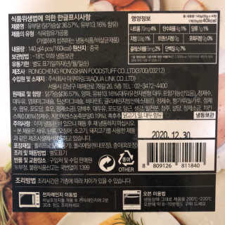 bescent님이 올린 리뷰 사진 3