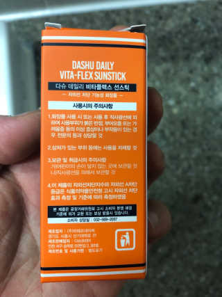 KyungYungKu님이 올린 리뷰 사진 2