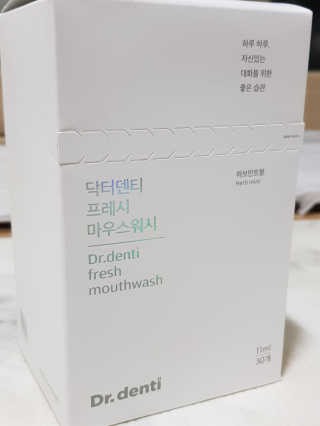 헤히히힣님이 올린 리뷰 사진 1
