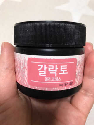 Zoe님이 올린 리뷰 사진 2