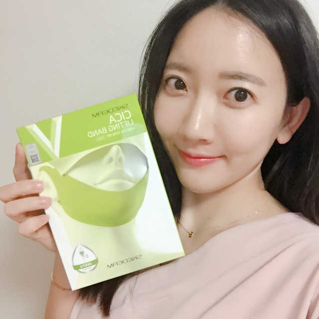 스케덤 시카 리프팅밴드 리뷰 사진