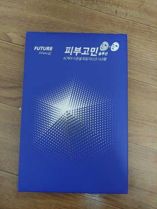 HyeYeongLee님이 올린 리뷰 사진 1