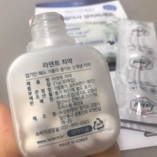 분홍하늘님이 올린 리뷰 사진 4