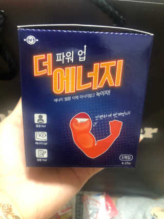 박소희님이 올린 리뷰 사진 1