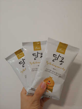 suuenyii님이 올린 리뷰 사진 2