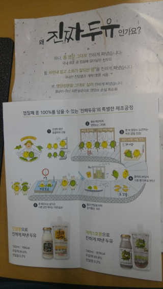 당꼬님이 올린 리뷰 사진 3