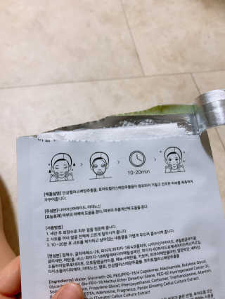으나님이 올린 리뷰 사진 3
