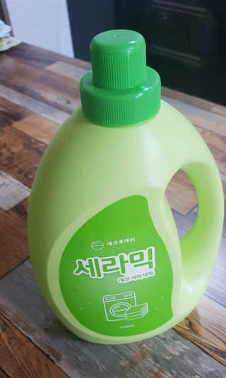 남매맘님이 올린 리뷰 사진 2