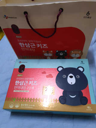 한삼근 블랙라벨 CJ헬스케어 한삼근 키즈 면역대장 2단계 — 4.5점을 준 리뷰어가 2019년 10월 올린 사용 사진