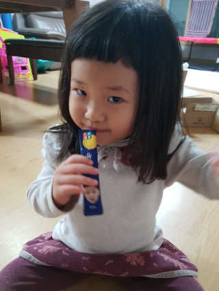다솜이마마님이 올린 리뷰 사진 3