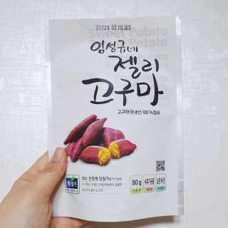 혜린마미𓍯님이 올린 리뷰 사진 2
