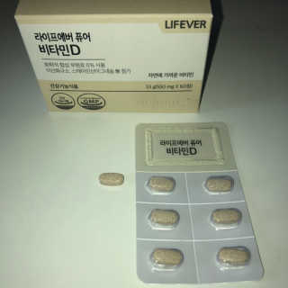 brinicle87님이 올린 리뷰 사진 3