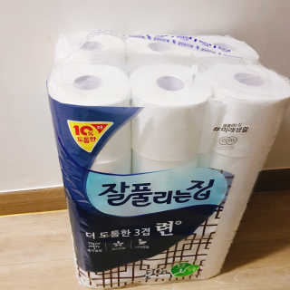 벼리님이 올린 리뷰 사진 1