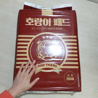 황선아님이 올린 리뷰 사진 2