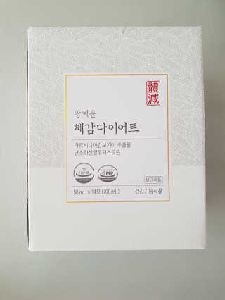 서셋맘님이 올린 리뷰 사진 1