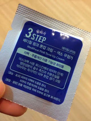 JiseonAhn님이 올린 리뷰 사진 4