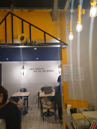 Elin님이 올린 리뷰 사진 3