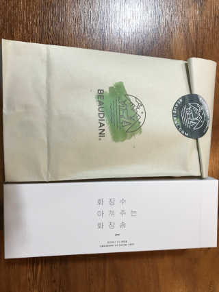 뷰디아니 01 토너, 03플루이드 세트 — 4점을 준 리뷰어가 2018년 4월 올린 사용 사진
