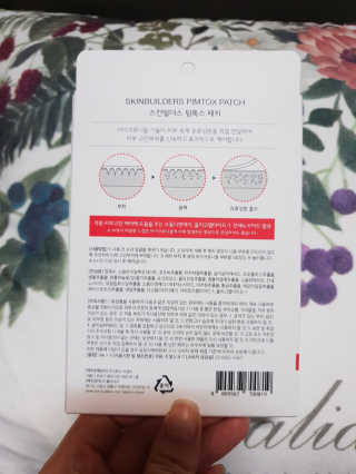 멍멍언니님이 올린 리뷰 사진 2