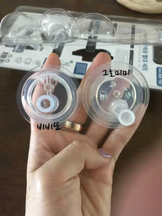 봉방스봉붕님이 올린 리뷰 사진 1