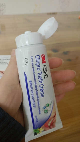 에너지님이 올린 리뷰 사진 3