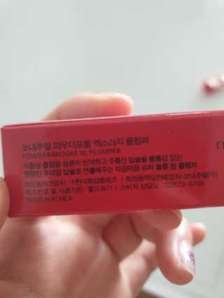 삐삐맘님이 올린 리뷰 사진 4