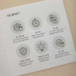 철인열이님이 올린 리뷰 사진 3