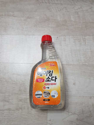 Michael님이 올린 리뷰 사진 2