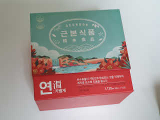 도운맘님이 올린 리뷰 사진 3