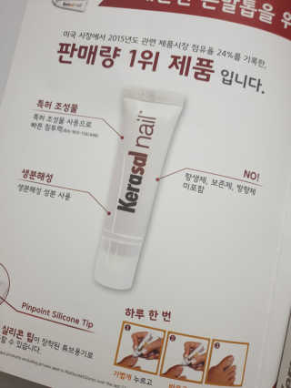 장토끼네님이 올린 리뷰 사진 4