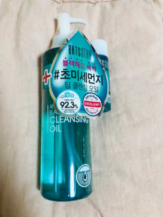 비알티씨 안티폴루션 블랙헤드 클렌징 오일 — 5점을 준 리뷰어가 2019년 9월 올린 사용 사진