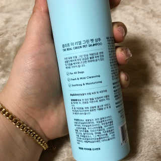 김슬기님이 올린 리뷰 사진 3