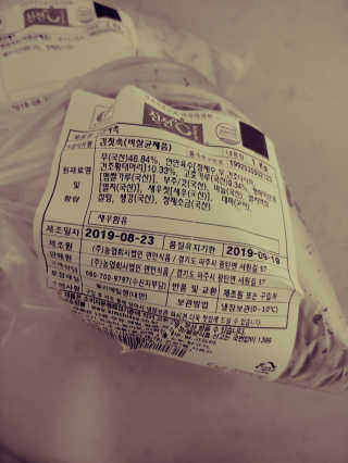 JinKim님이 올린 리뷰 사진 3