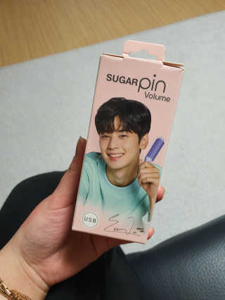 유닉스 USB 충전식 헤어롤 슈가핀 26mm — 5점을 준 리뷰어가 2020년 3월 올린 사용 사진