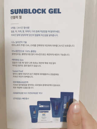 선녀님이 올린 리뷰 사진 2